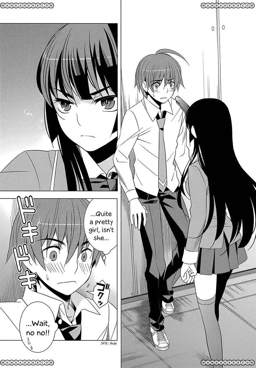 Improper Capture Method of Classmates ANDamp; Labyrinth Chapter 4 7